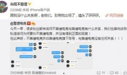 秦皇岛吃瓜最新事件爆料,揭秘最新事件幕后真相