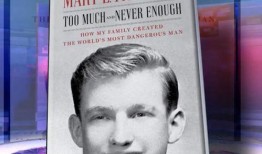 波顿新书最新爆料,娱乐圈背后的惊人真相与不为人知的秘密