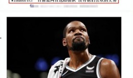 欧文最新交易消息是谁爆料的,独家爆料揭示转会真相！”