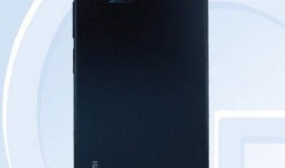 小米cc11pro最新爆料图,惊艳外观与强大性能首次曝光