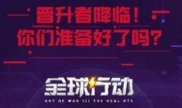 单仔派对最新活动爆料,狂欢盛宴，惊喜不断！