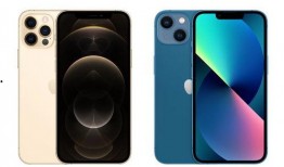 苹果14价格最新爆料,最新爆料揭示惊人售价！