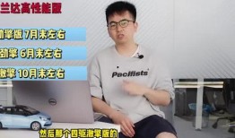 泰国王室最新爆料短视频,最新短视频曝光王室不为人知的一面