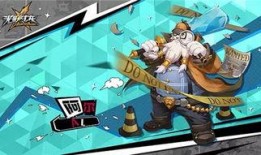 3.21最新皮肤爆料,新英雄登场，经典角色焕新颜！