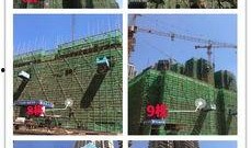 衡阳楼市最新爆料新闻,最新爆料揭示市场新动向