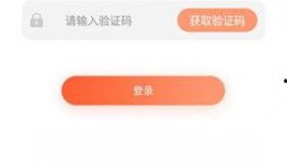 小瓜最新爆料视频下载,热点事件背后的真相全解析