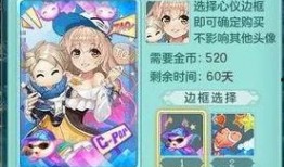 妖怪最新爆料文字图片,神秘图鉴揭秘奇幻世界奇遇记