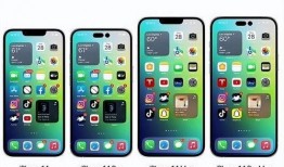 苹果14最新爆料降价,最新爆料揭示性价比新高峰！