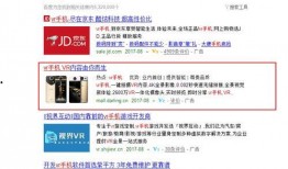 迪西雅最新爆料视频播放,精彩瞬间大盘点