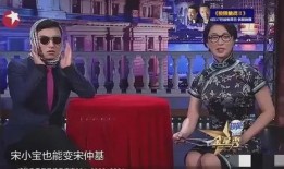 明星电影爆料大全最新,明星电影爆料大全最新独家揭秘