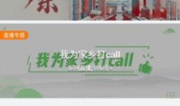 海丰最新爆料新闻,揭秘事件背后惊人真相