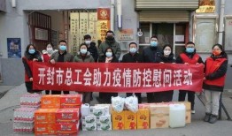 开封大纸坊街最新爆料,最新爆料揭秘古街新面貌