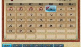 火影忍者最新活动爆料充值,海量福利等你来拿！