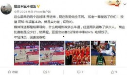 中国教练最新爆料,揭秘运动员训练幕后真相