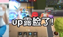 逃跑吧少年最新爆料角色,逃跑吧少年新成员引期待