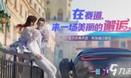 王牌竞速最新爆料街拍,街头风云，最新爆料街拍揭秘速度与激情