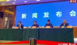 狮山新闻爆料事件最新,最新事件引发社会关注，真相即将揭晓