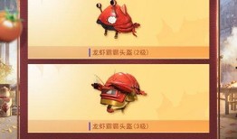 和平精英臻享皮肤最新爆料,炫酷特效，视觉盛宴即将来袭！