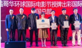 鹏城最新爆料消息新闻,揭秘重大新闻背后的真相与内幕