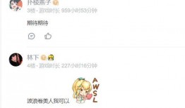 万圣节活动光遇最新爆料,神秘新活动爆料来袭！