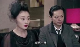 老杨最新爆料视频,最新爆料视频深度解析