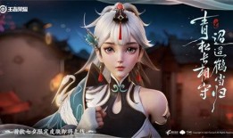 赵怀真皮肤最新爆料,神秘面纱下的绝美容颜