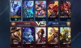 王者s29最新爆料,全新爆料揭秘，神秘英雄与战术革新即将来袭！