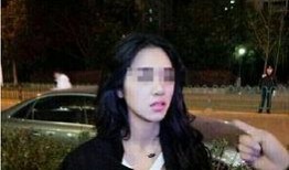 张珊珊最新爆料消息视频,事件真相再引热议