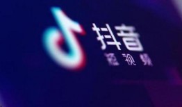 抖音爆料最新事件是什么