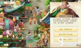 大话手游最新爆料,奇幻世界再升级，全新玩法等你来探索！