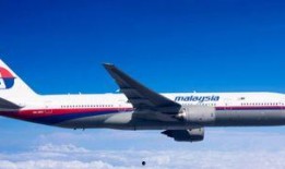 徐州航空爆料事件最新消息,最新进展及影响揭秘