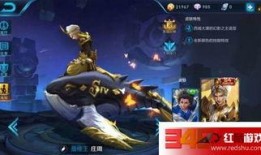 精灵赛季皮肤爆料最新,炫彩登场，梦幻联动来袭！