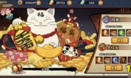 火影忍者最新活动爆料充值,海量福利等你来拿！