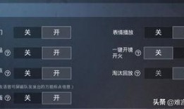 和平精英最新传世武器爆料,神秘传说，巅峰对决即将开启！